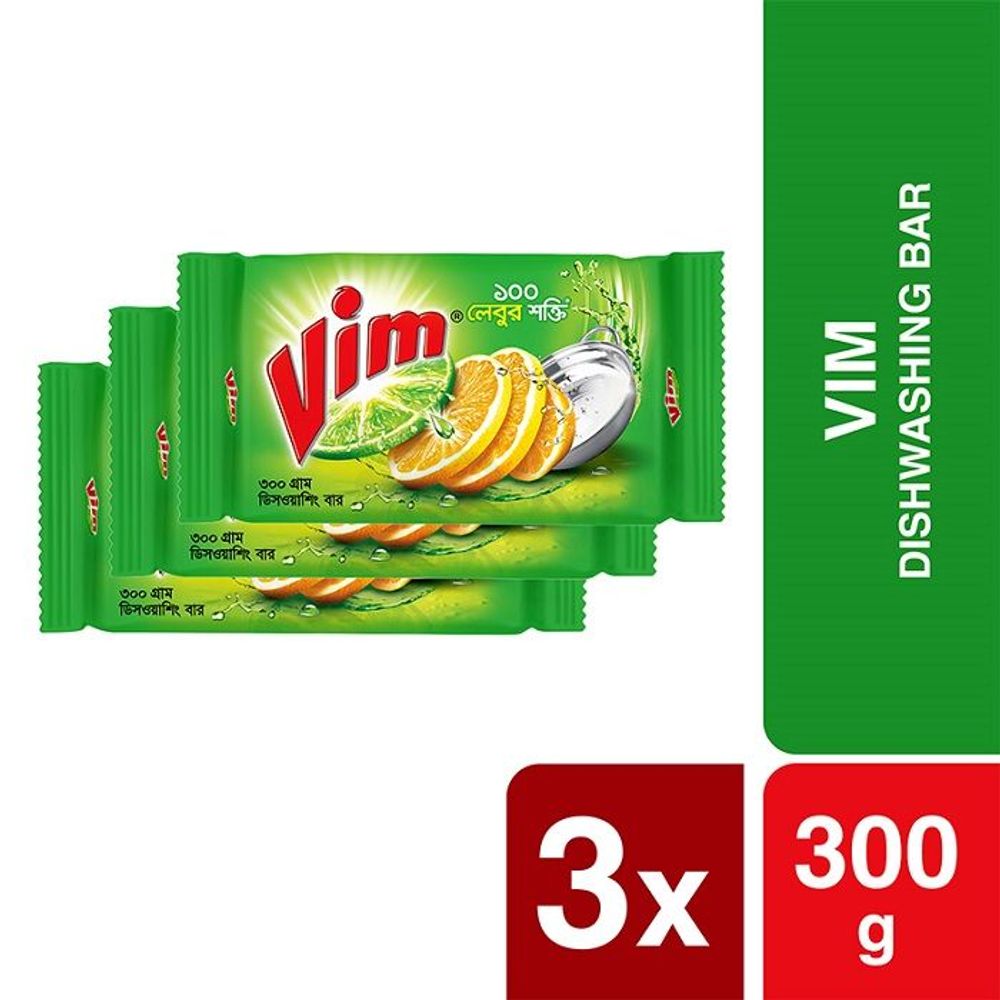 Vim Dishwashing Bar 300g (Bundle of 3)  