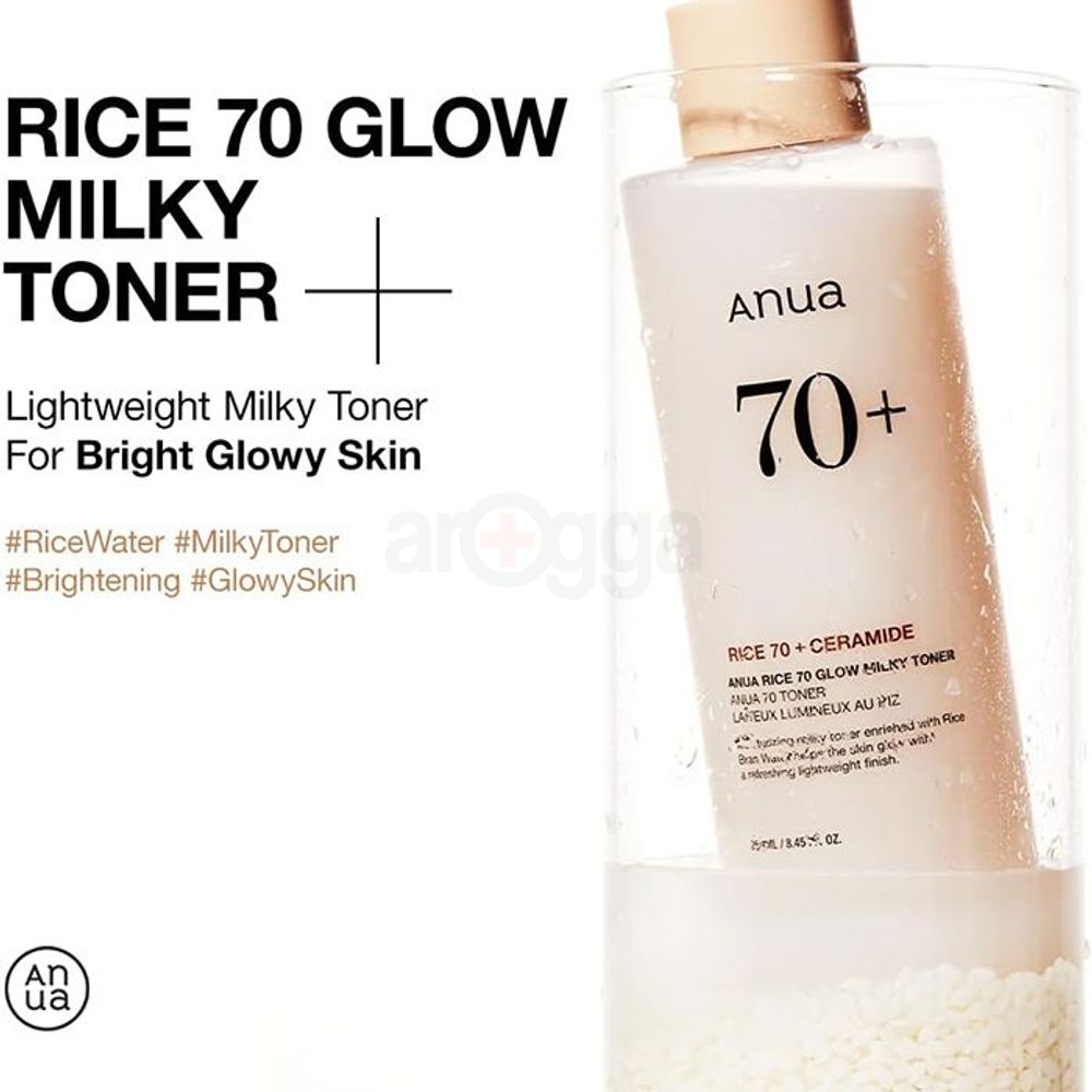 ANUA Rice 70+ Glow Milky Toner  