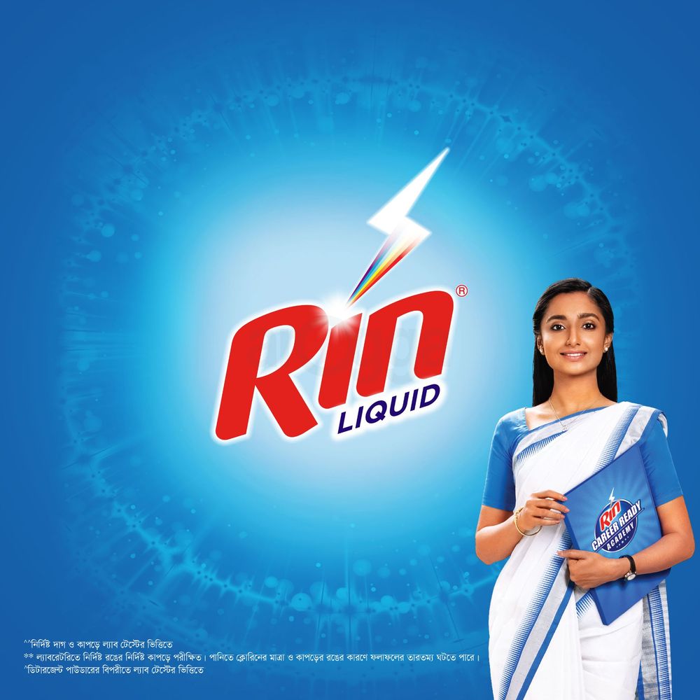Rin Liquid Detergent 400ml  