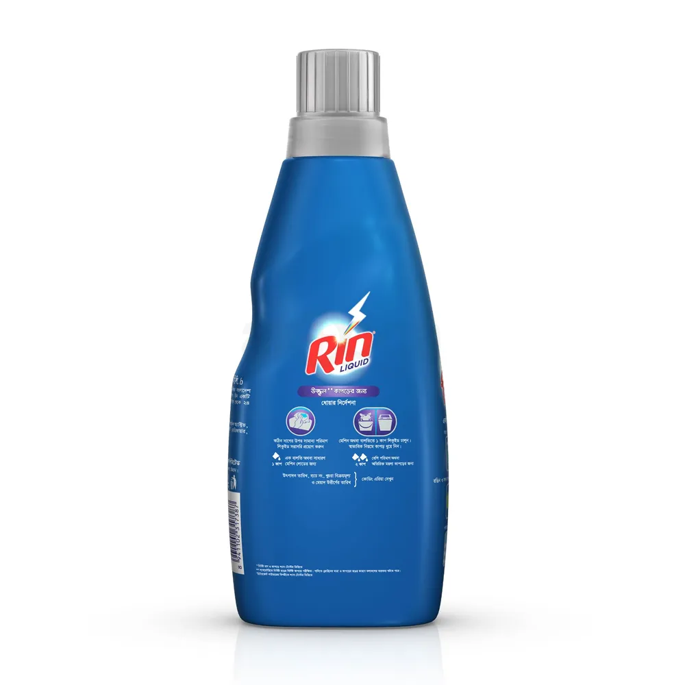 Rin Liquid Detergent 400ml  