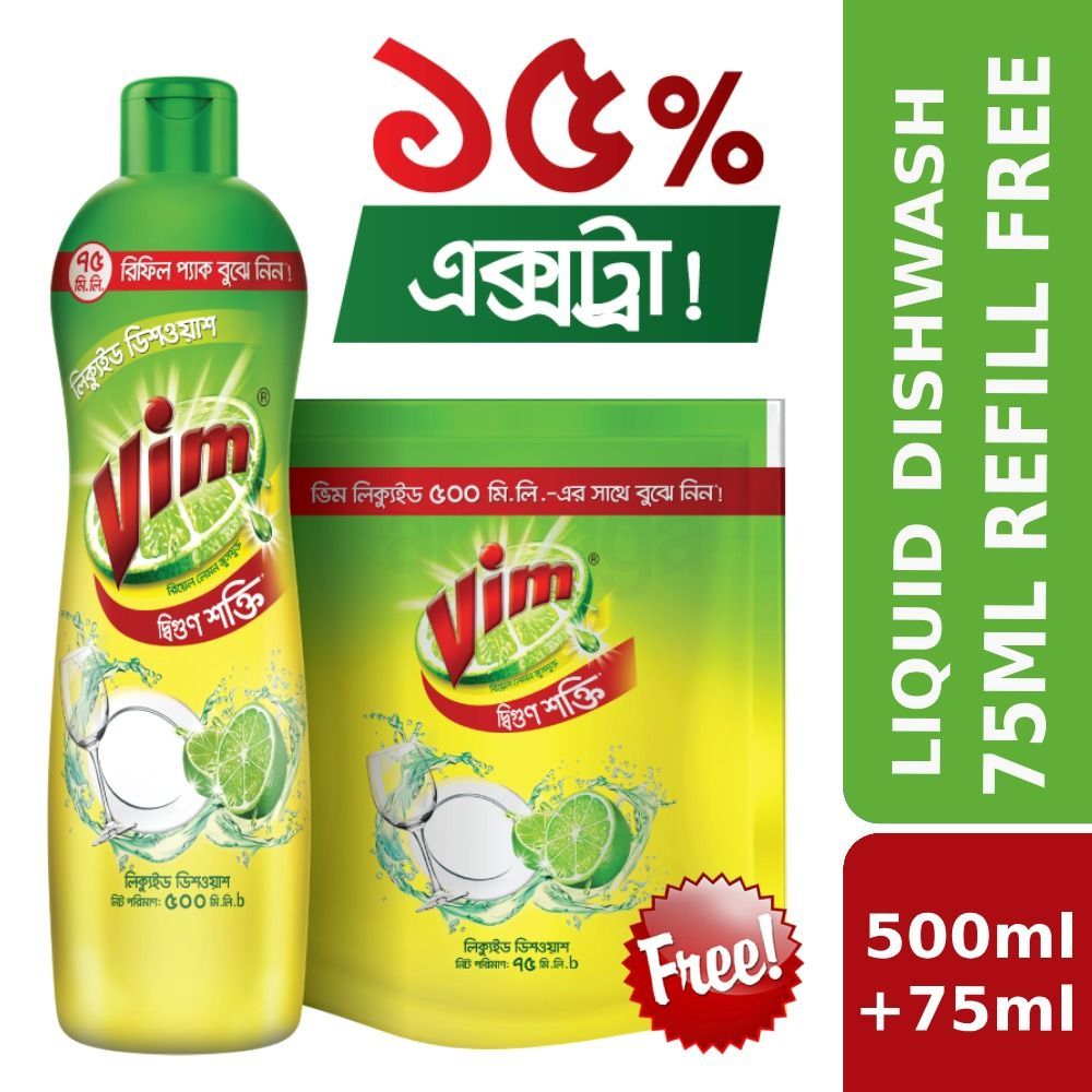 Vim Liquid Dishwash 500ml (Vim Liquid Refill 75ml Free)  
