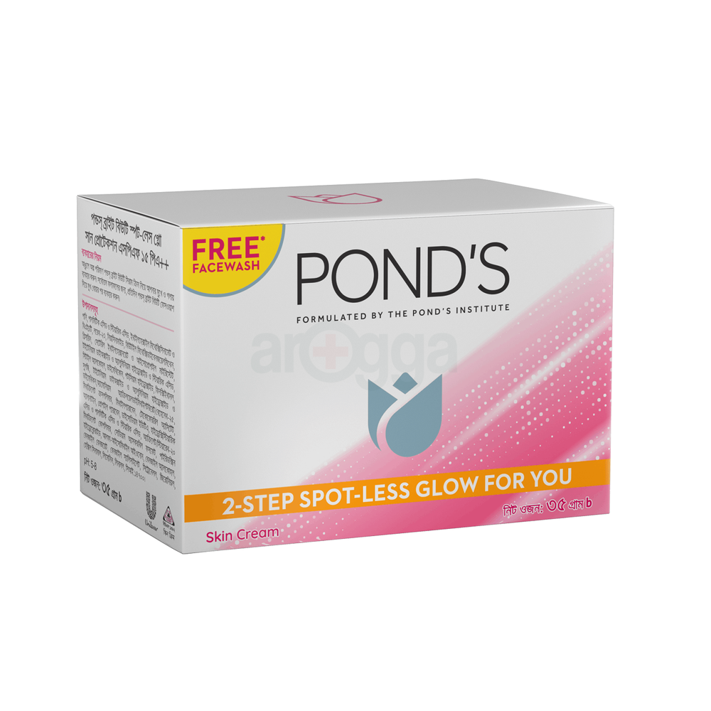 Pond's Bright Beauty Serum Cream 35g (Free Pond's Facewash Bright Beauty 19g)  