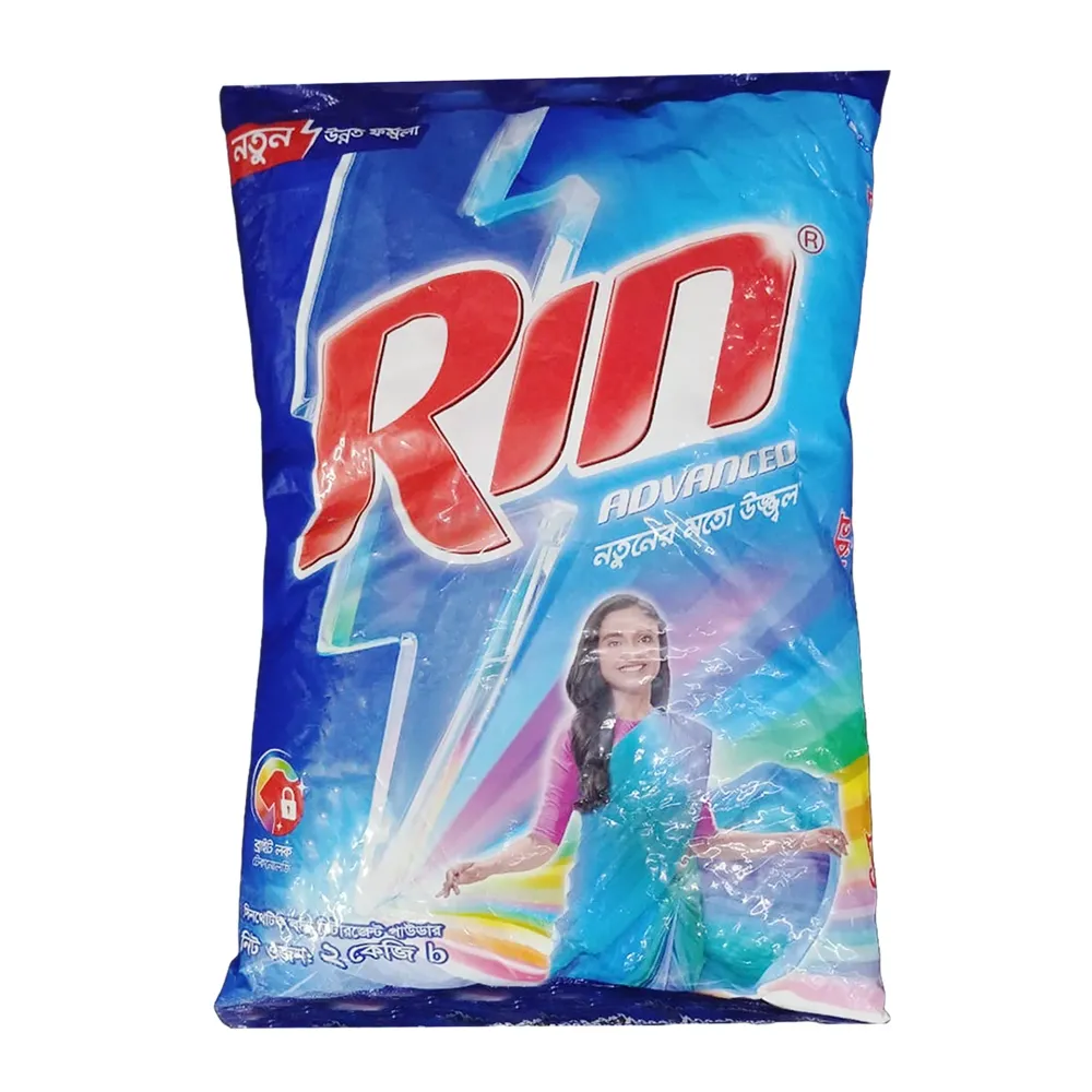 Rin Advanced Synthetic Laundry Detergent Powder 2kg  