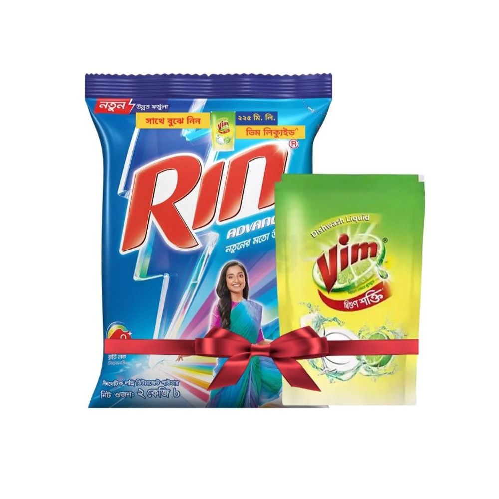 Rin Advanced Synthetic Laundry Detergent Powder 2kg (Vim Liquid Free)  