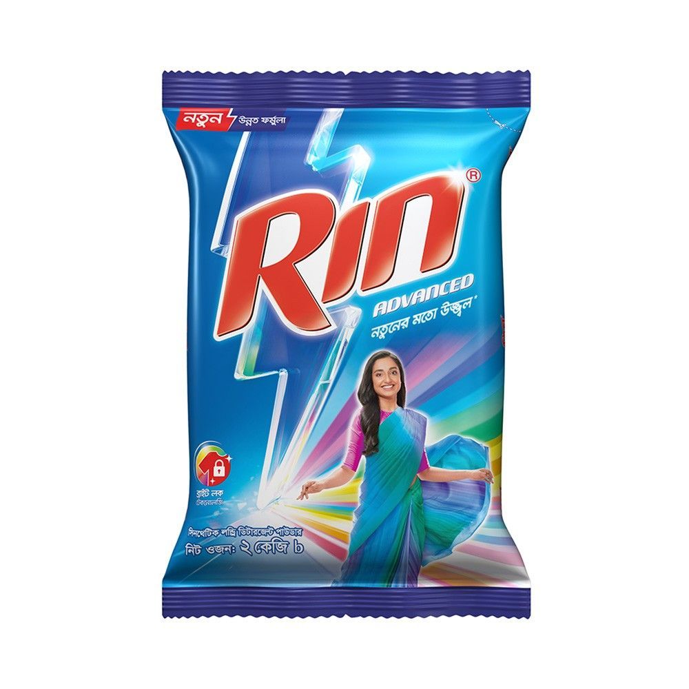 Rin Advanced Synthetic Laundry Detergent Powder 2kg (Surf Excel 200gm Free)  
