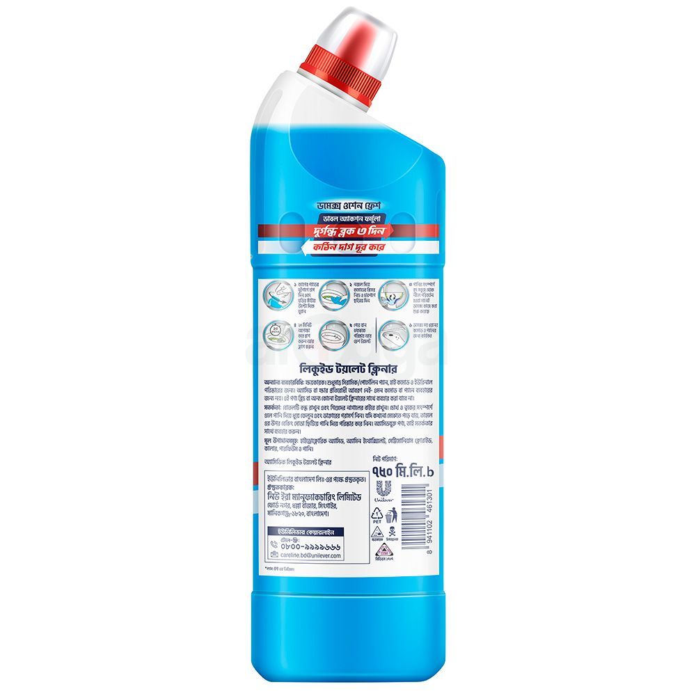 Domex Toilet Cleaning Liquid Ocean Fresh 750ml  