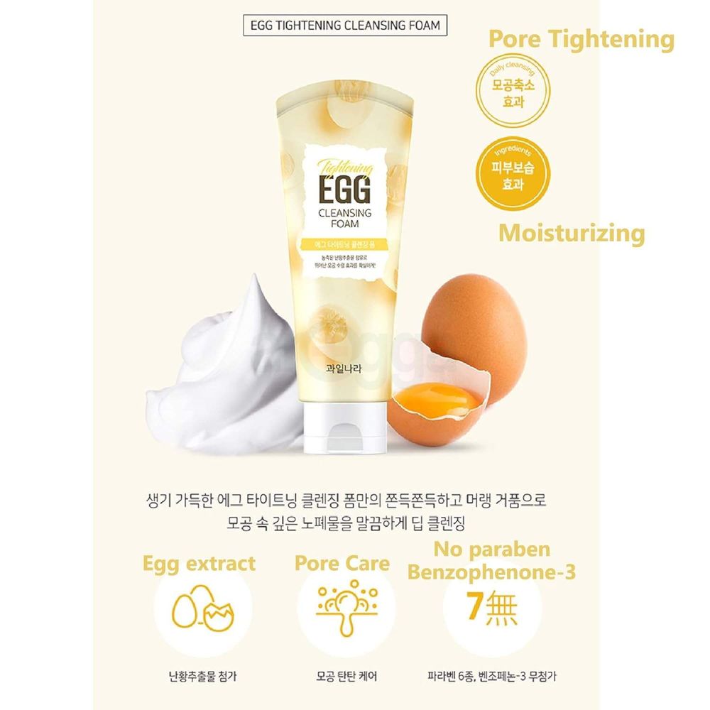 Welcos Tightening Egg Cleansing Foam  