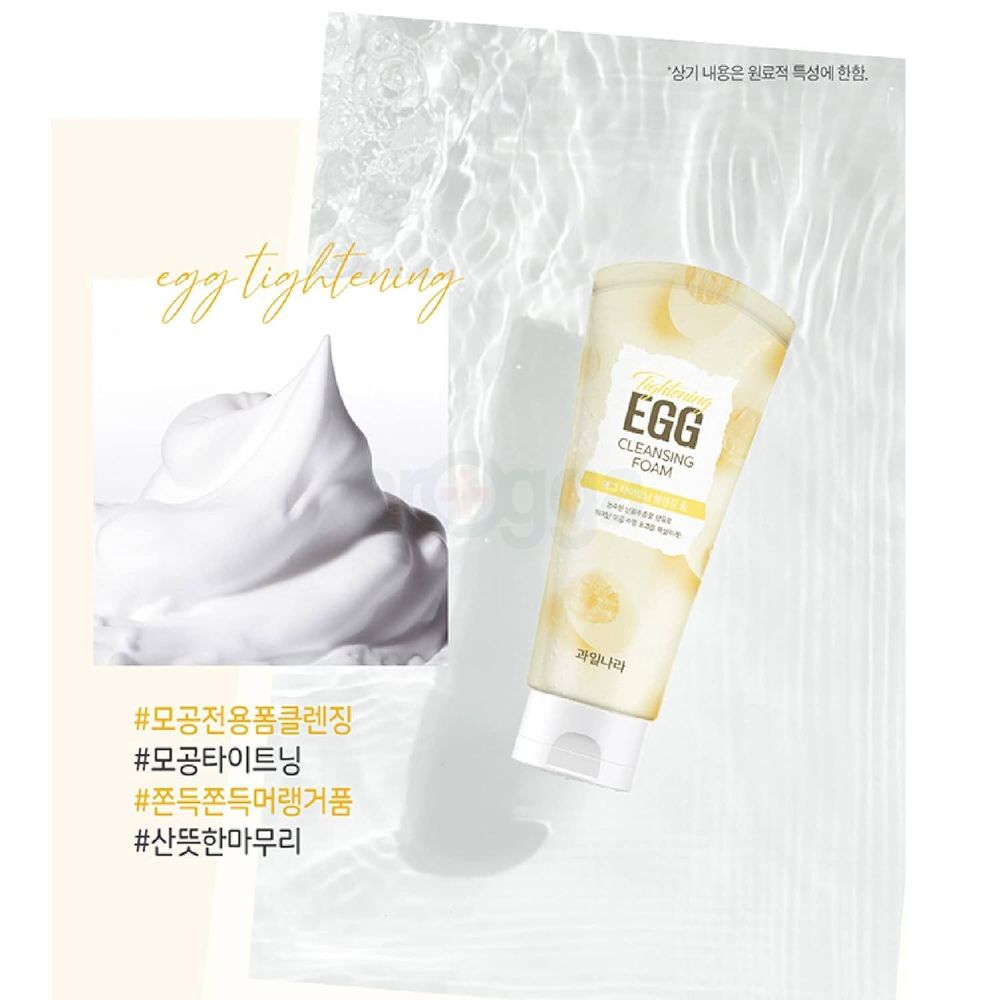 Welcos Tightening Egg Cleansing Foam  