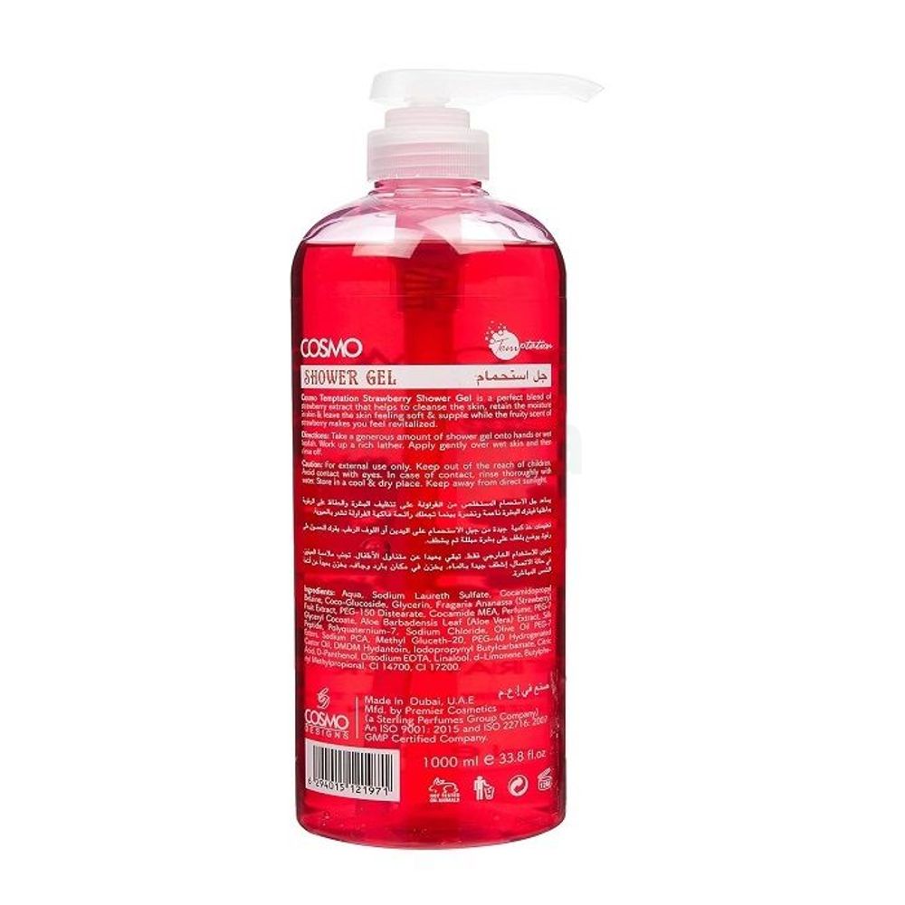 Cosmo Temptation Strawberry Shower Gel  
