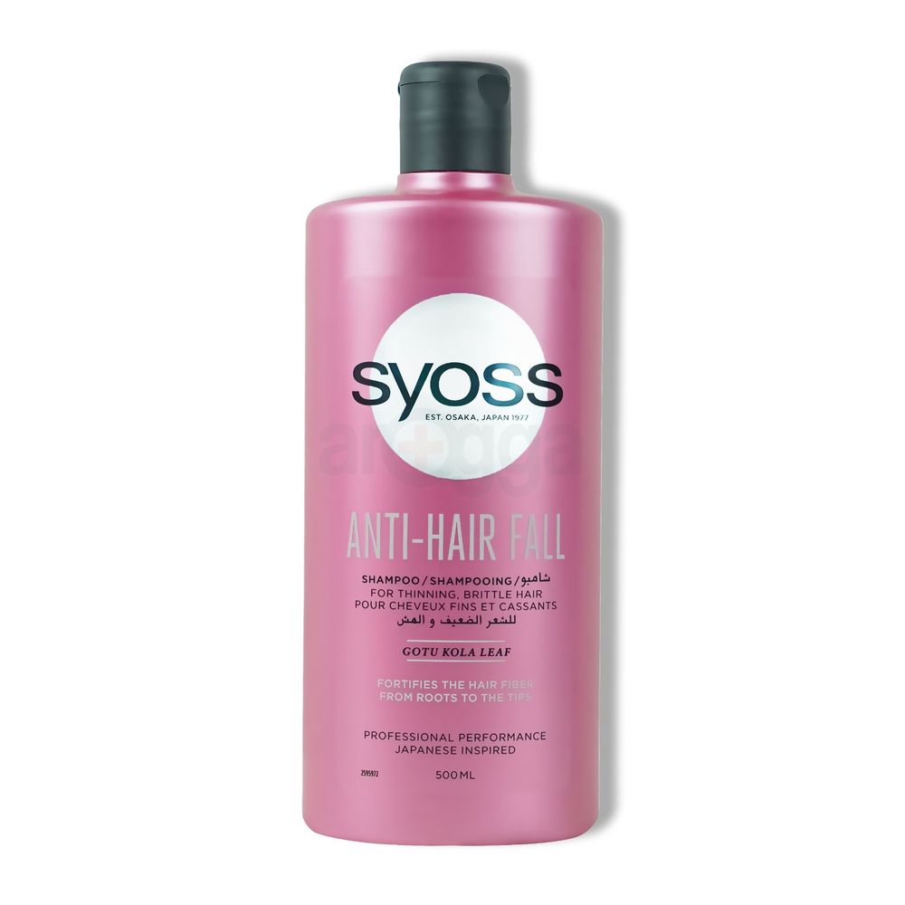 Syoss Anti Hair Fall Shampoo with Gotu Kola Leaf for Thinning, Brittle Hair  