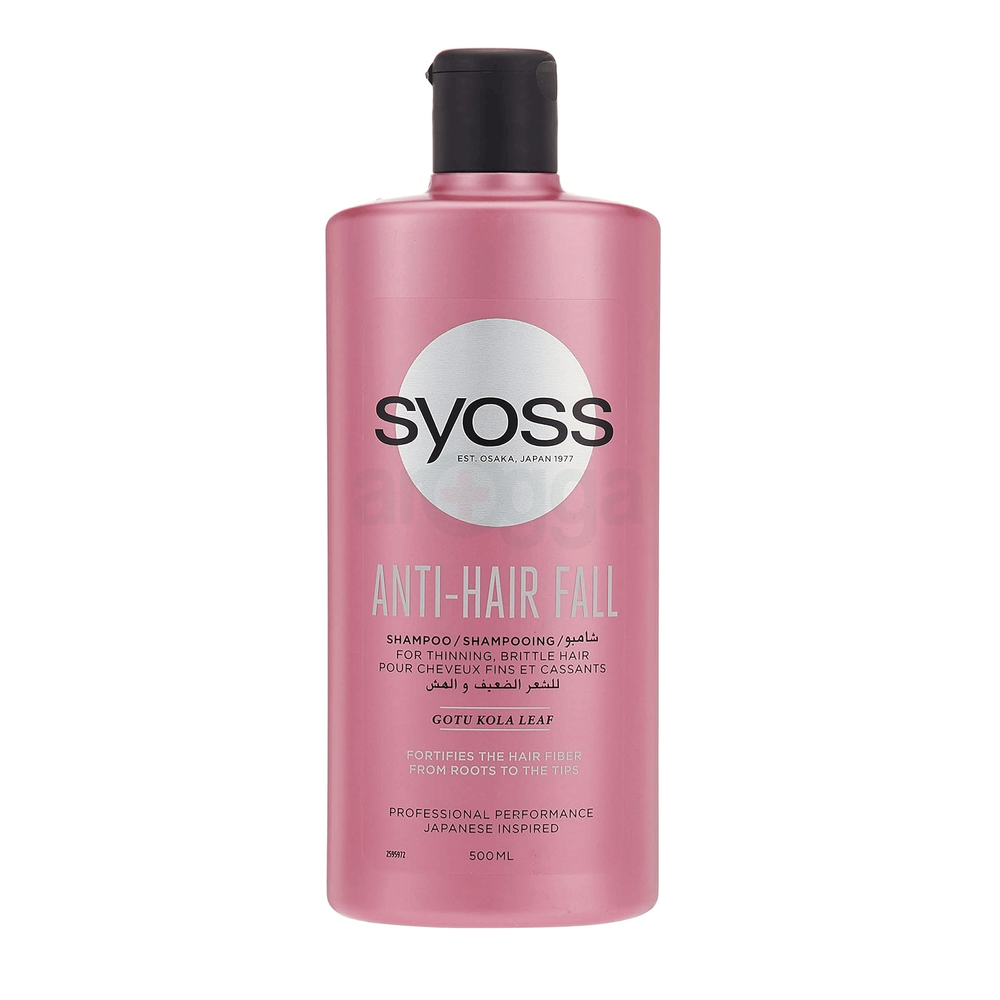 Syoss Anti Hair Fall Shampoo with Gotu Kola Leaf for Thinning, Brittle Hair  