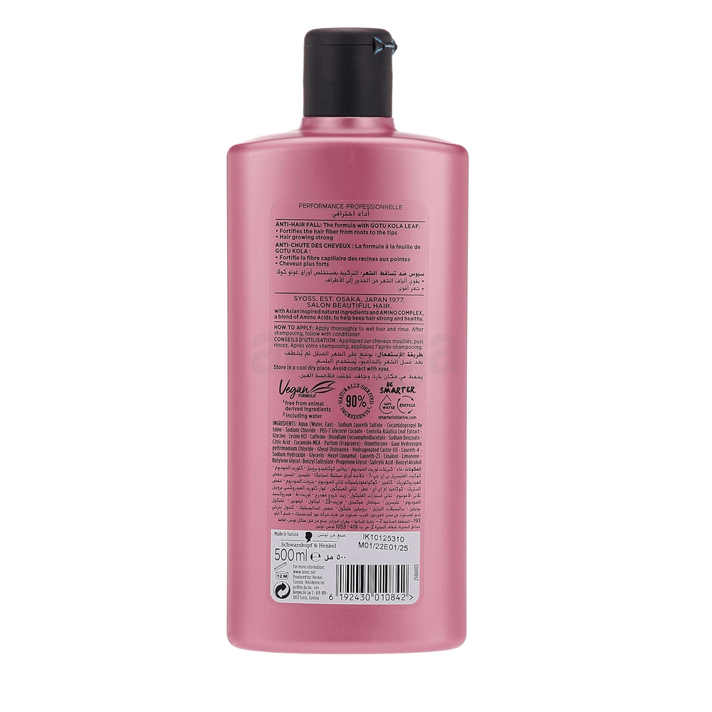 Syoss Anti Hair Fall Shampoo with Gotu Kola Leaf for Thinning, Brittle Hair  
