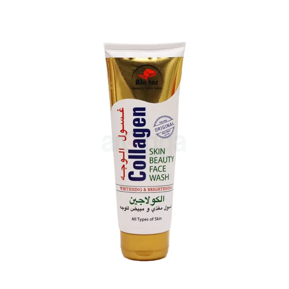 Alattar Collagen Whitening & Brightening Face Wash for All Skin Types  