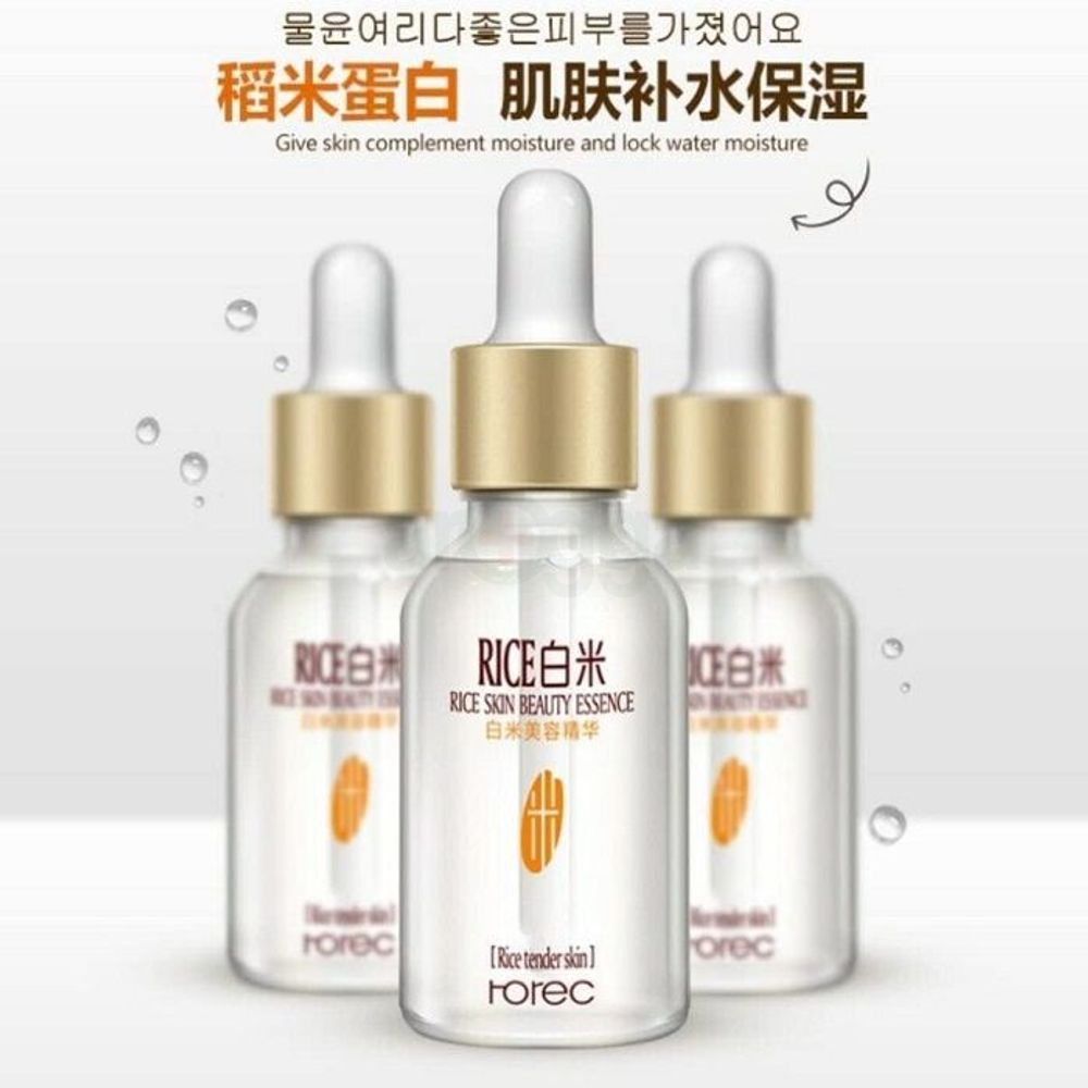 Hchana Rice Skin Beauty Essence 15ml  
