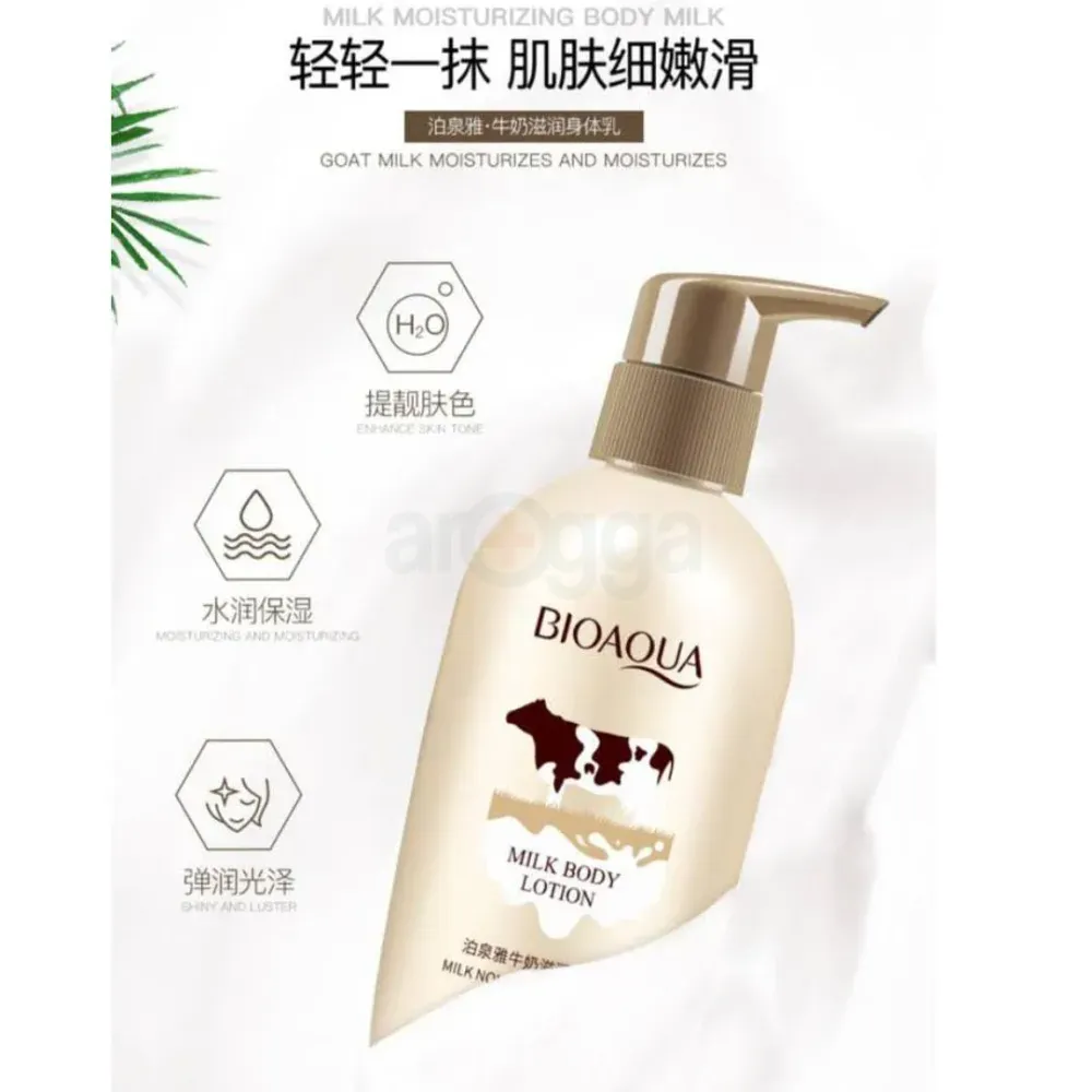 Bioaqua Milk Nourish Body Lotion 250ml  