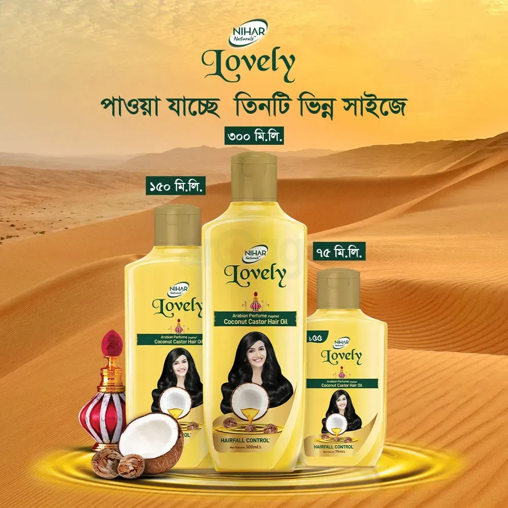 Nihar Lovely Coconut Castor Hair Oil 75ml  