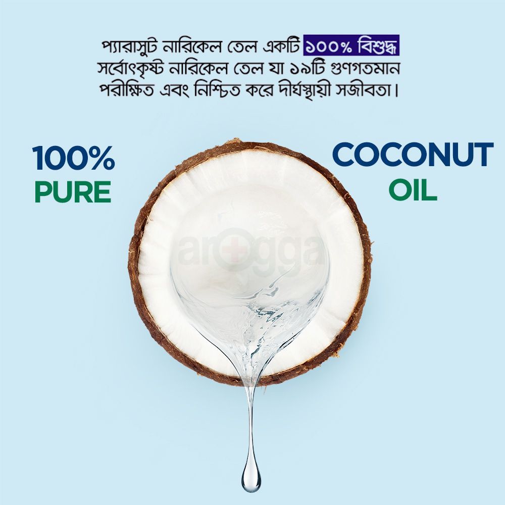 Parachute Coconut Oil 500ml (FREE 100ml)  