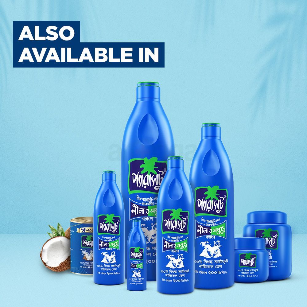 Parachute Coconut Oil 500ml (FREE 100ml)  