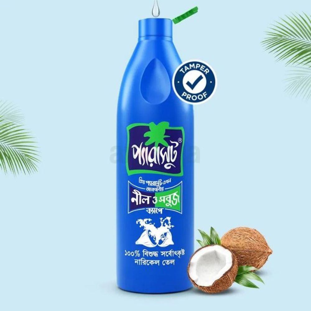 Parachute Coconut Oil 500ml (FREE 70ml)  