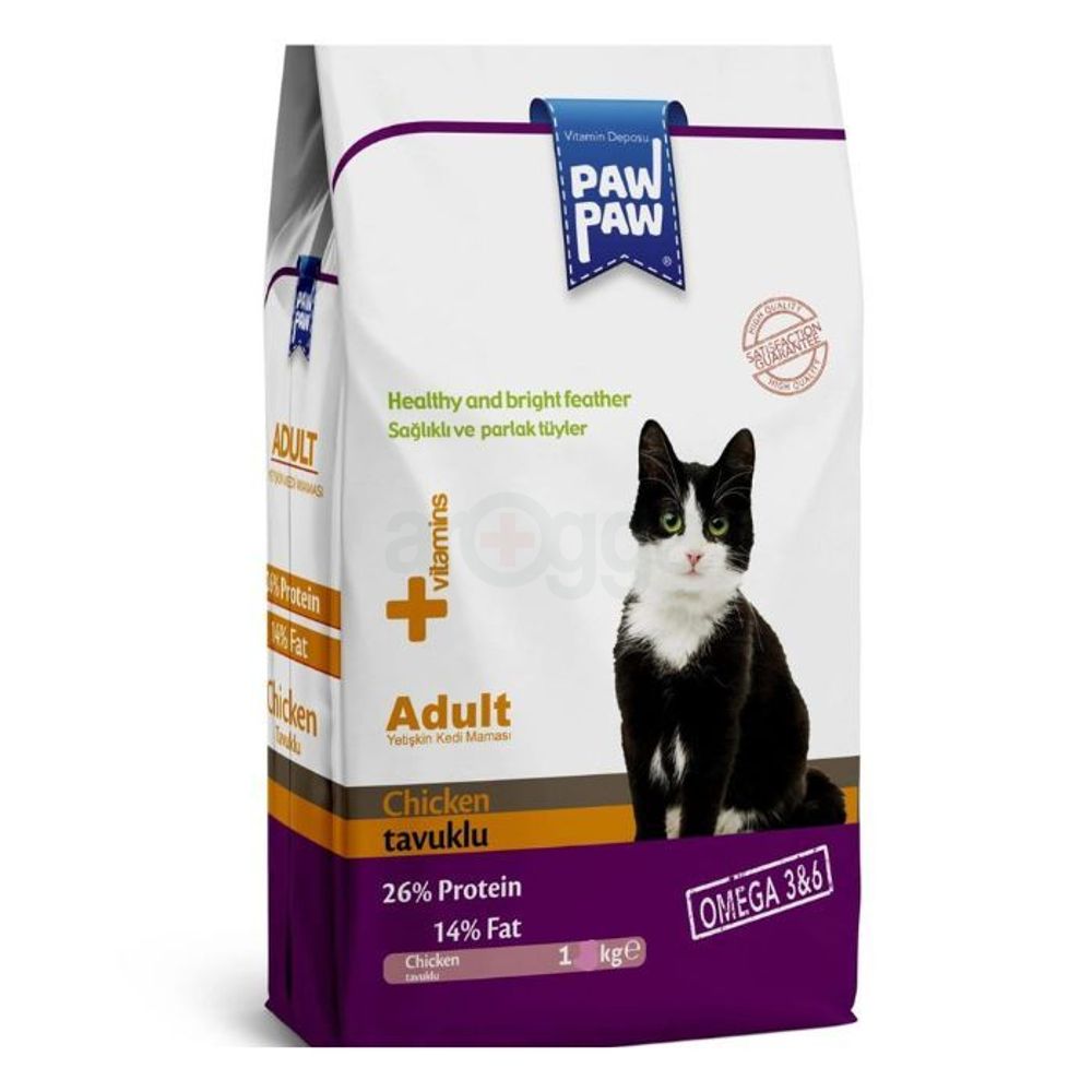 Paw Paw Adult Cat Food Chicken - 1kg Pack  