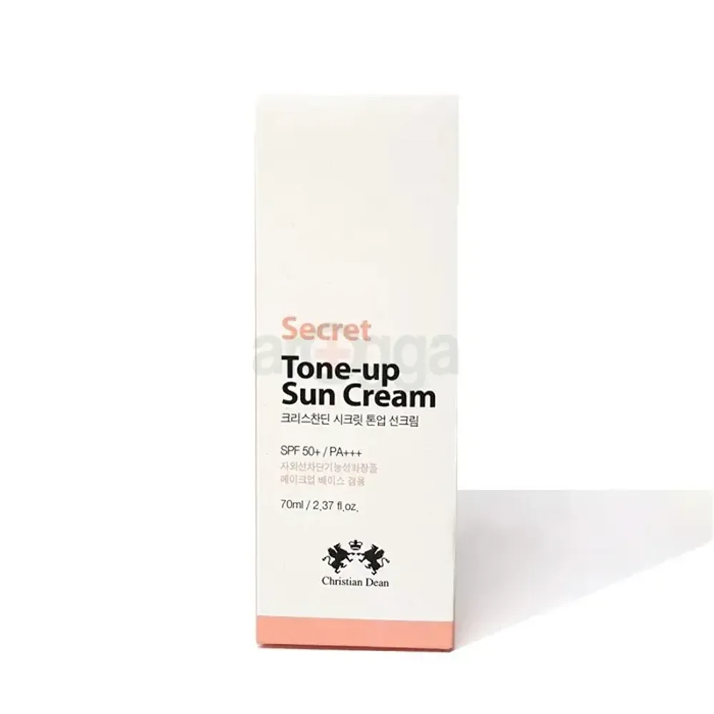 Caplino Turmeric Serum (30ml) and Christian Dean Secret Tone Up Sun Cream SPF 50+ PA+++ (70ml)  