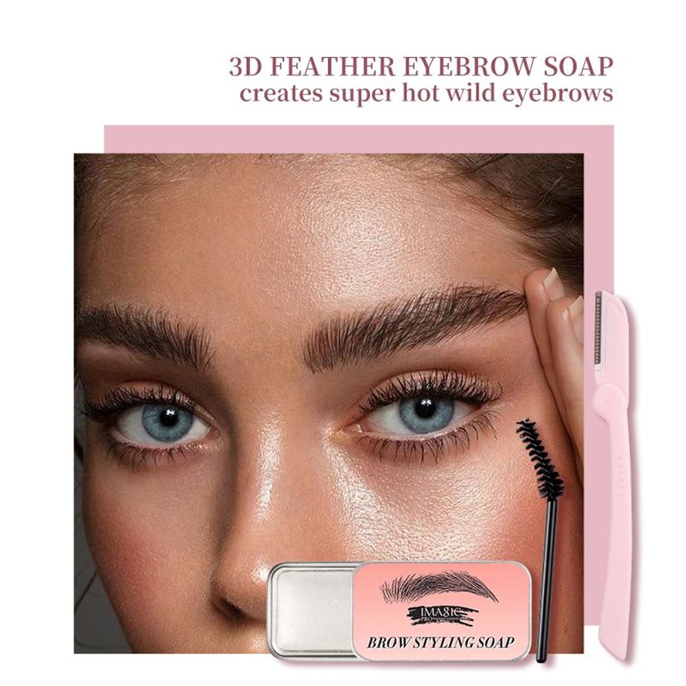 IMAGIC EyeBrow Styling Soap  