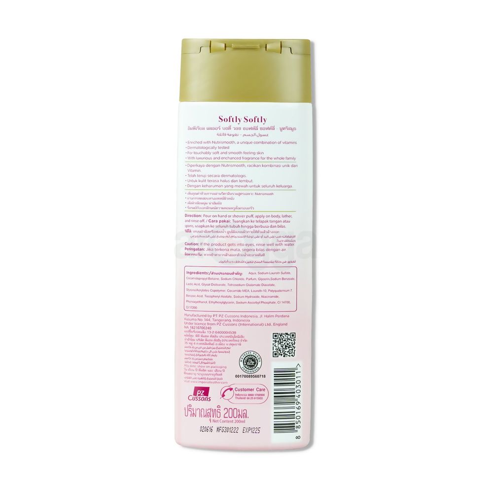 Imperial Leather Softly Softly Body Wash with Nutrismooth  