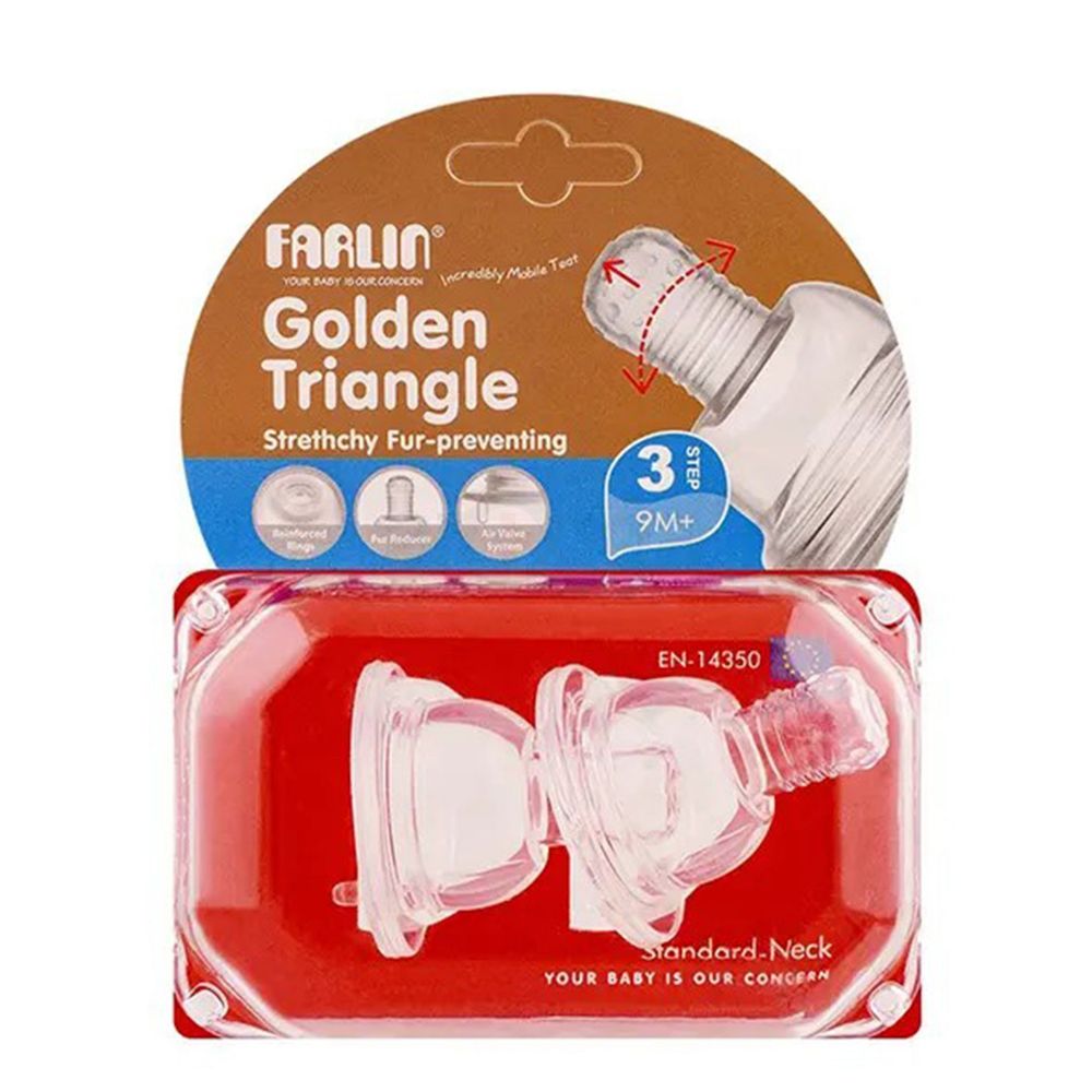 Farlin Golden Triangle 3 Steps Nipple (9+ Months) & Finger Baby Teeth Brush with Case Combo of 2  