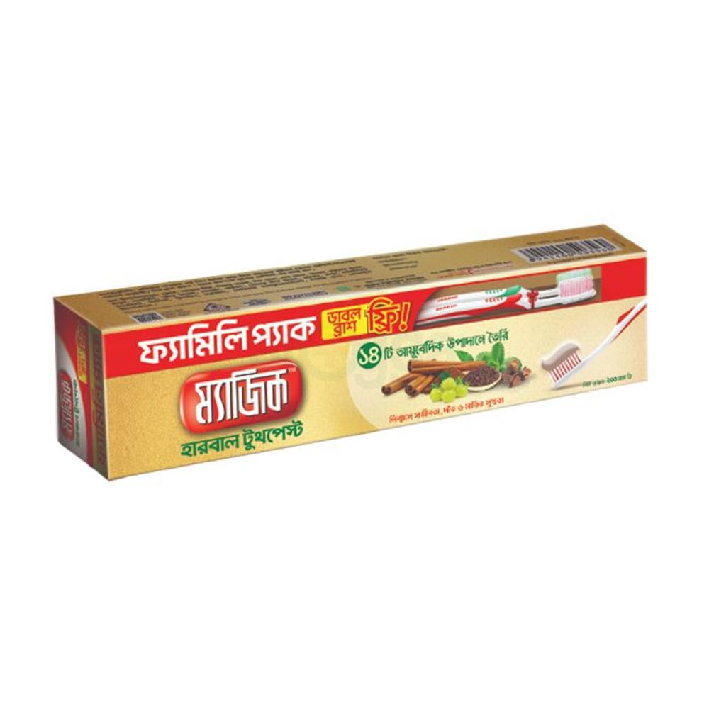 Magic Herbal Toothpaste 200gm (Buy 1 Get 2 Magic Toothbrush FREE)  