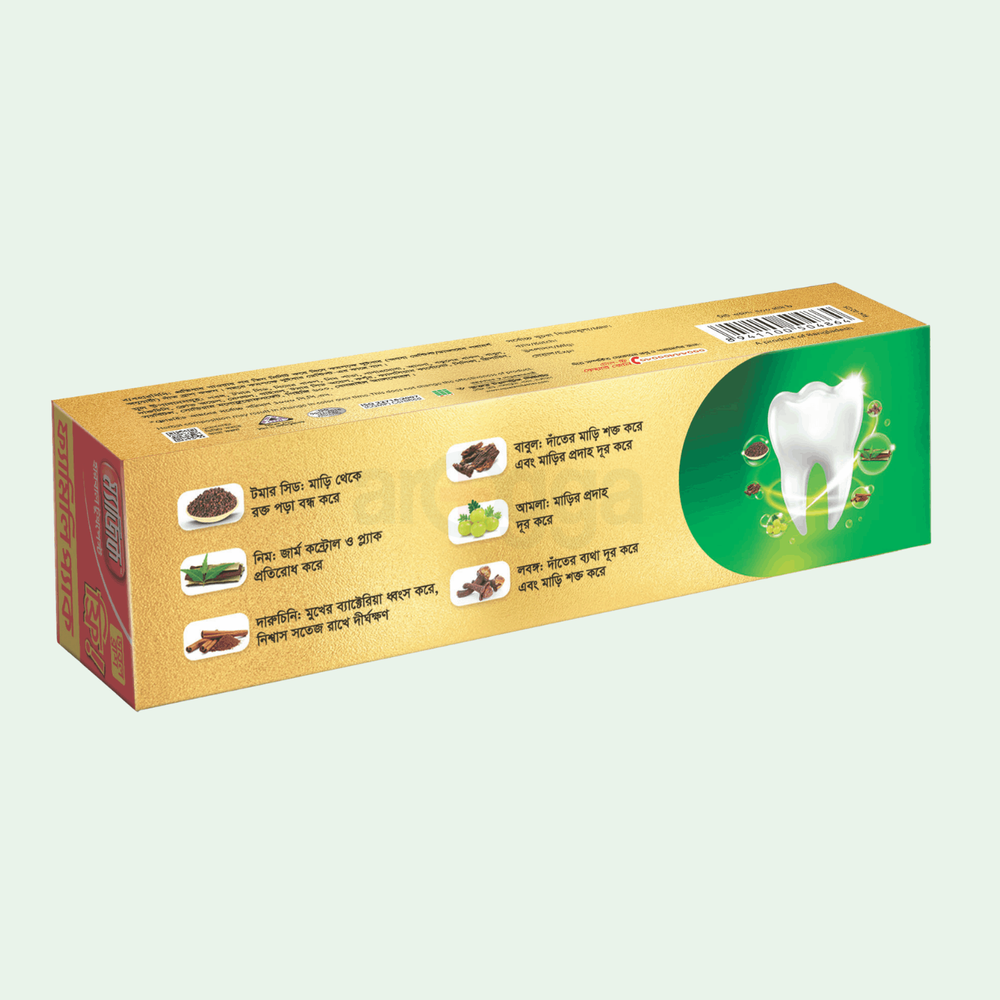 Magic Herbal Toothpaste 200gm (Buy 1 Get 2 Magic Toothbrush FREE)  