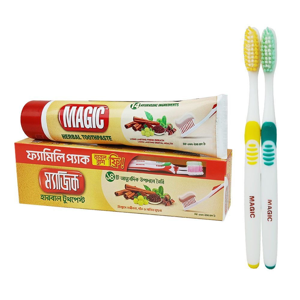 Magic Herbal Toothpaste 200gm (Buy 1 Get 2 Magic Toothbrush FREE)  