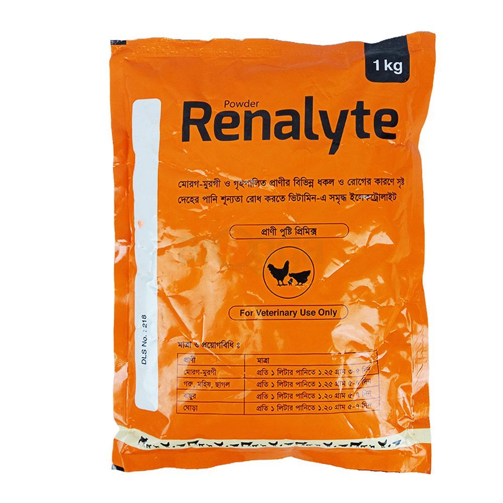 Renalyte 1kg  