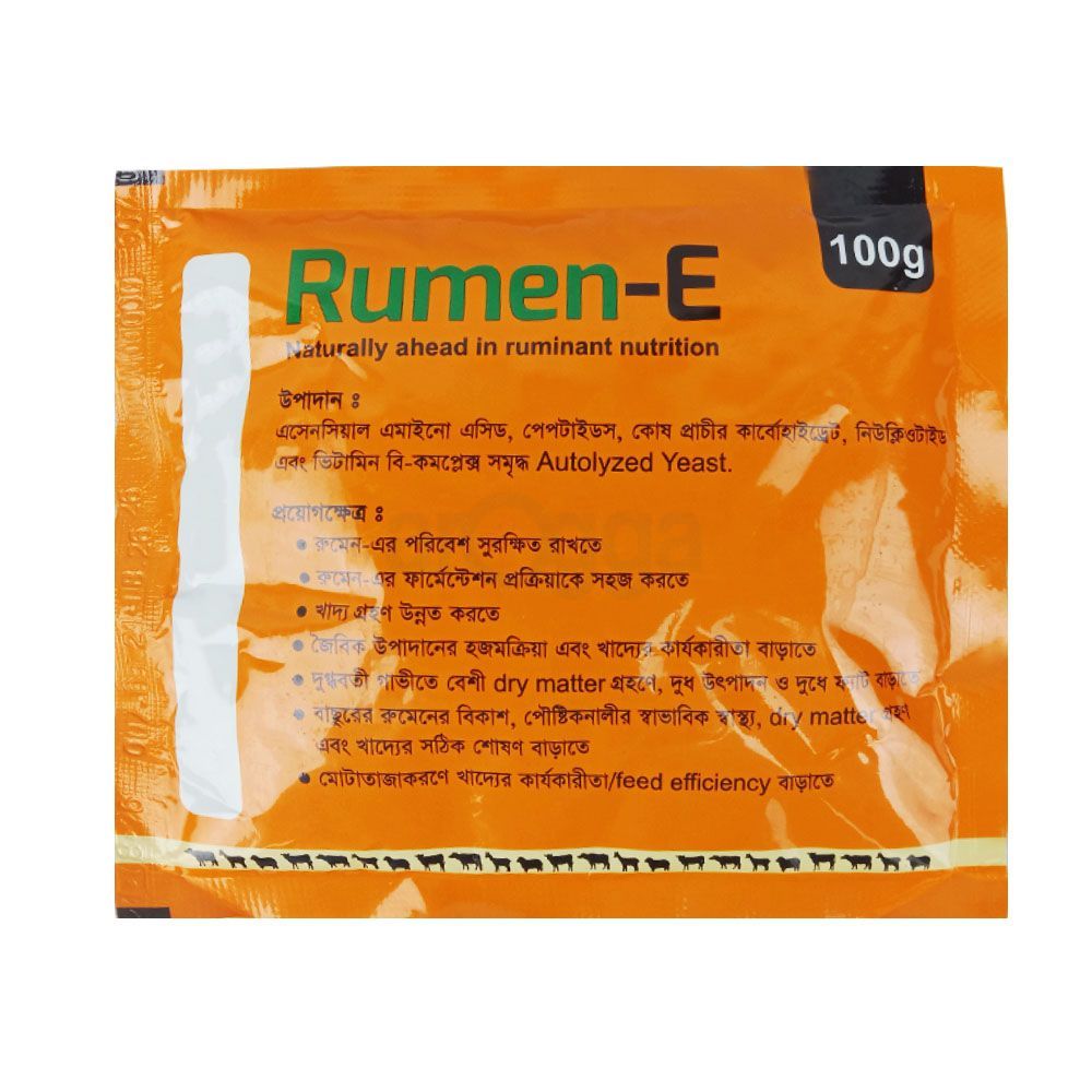 Rumen-E 100gm  