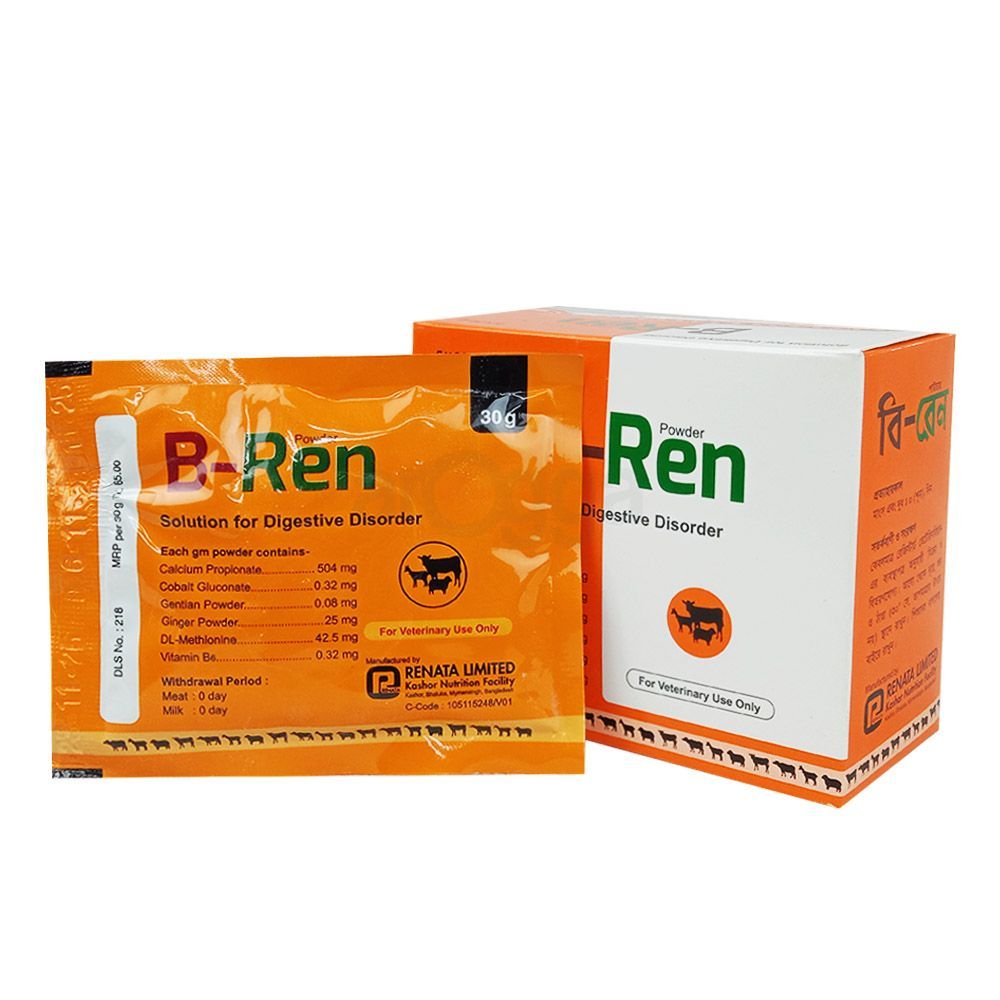 B-Ren 30gm (Vet)  