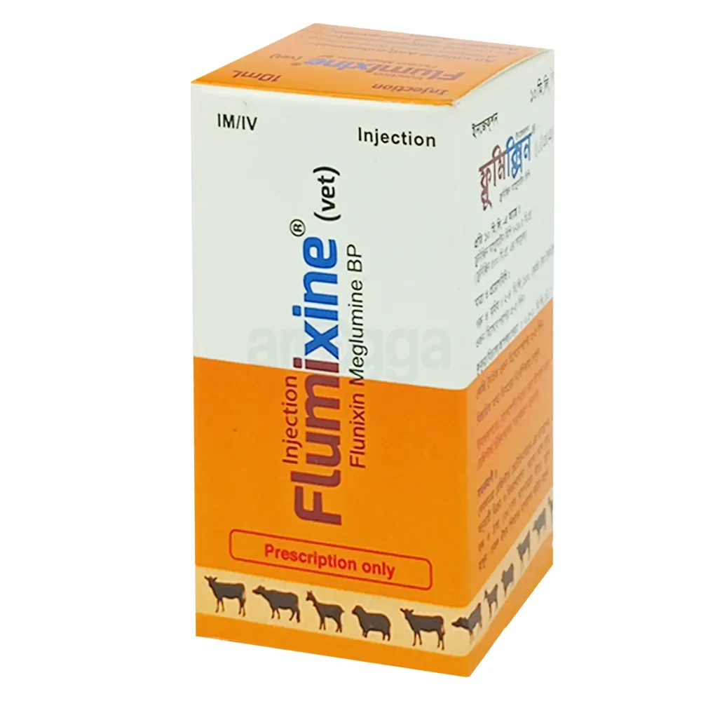 Flumixine 10ml (Vet) Injection price in Bangladesh | Arogga