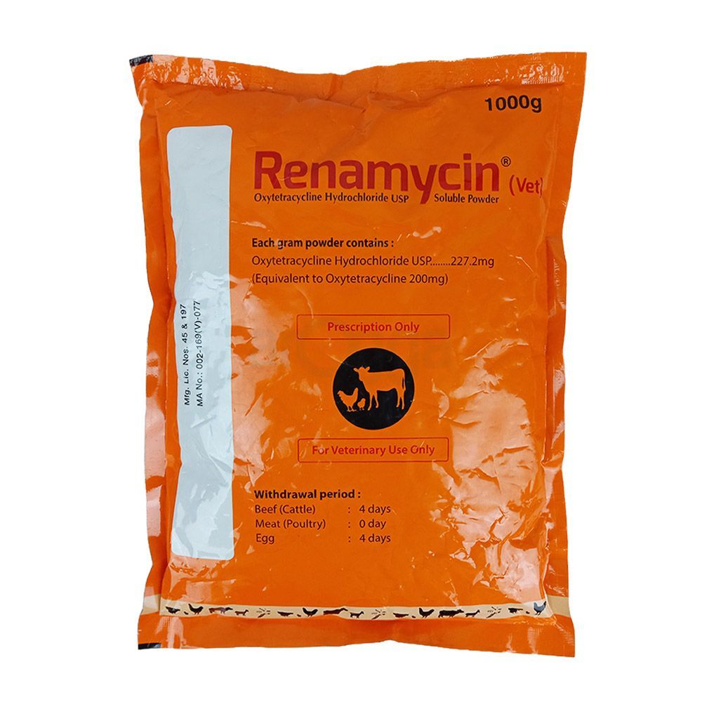 Renamycin Soluble Powder 1kg Pack (Vet)  