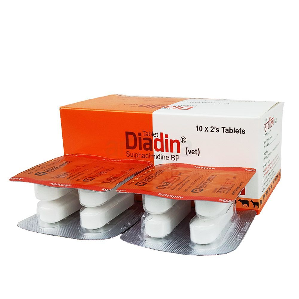 Diadin 5gm (Vet)  