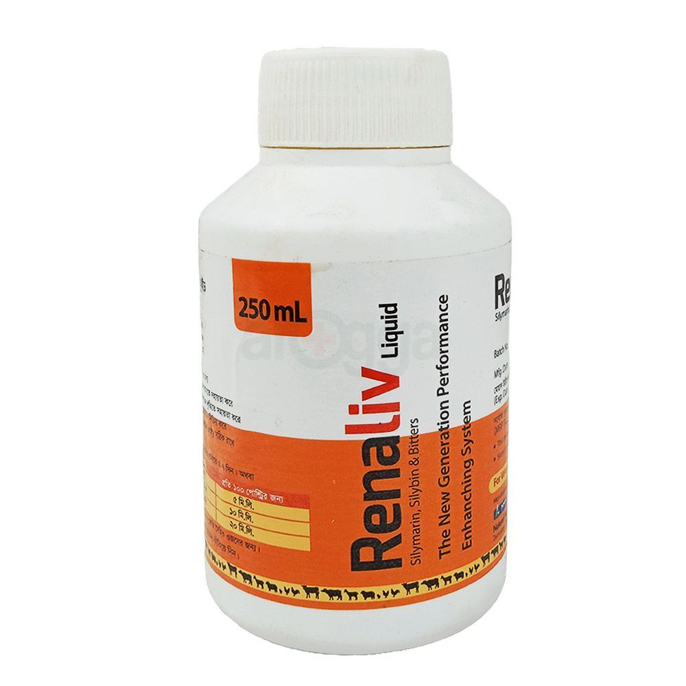 Renaliv Liquid 250ml (Vet)  