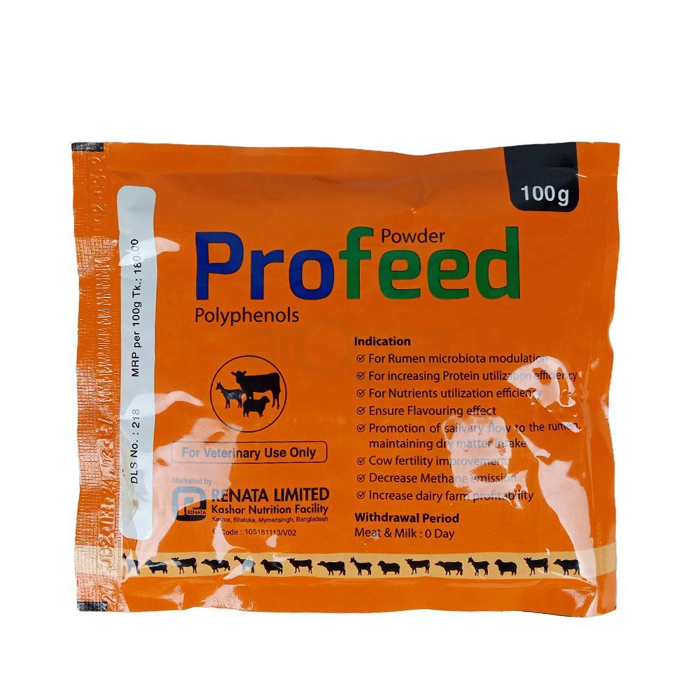 Profeed 100gm (Vet)  