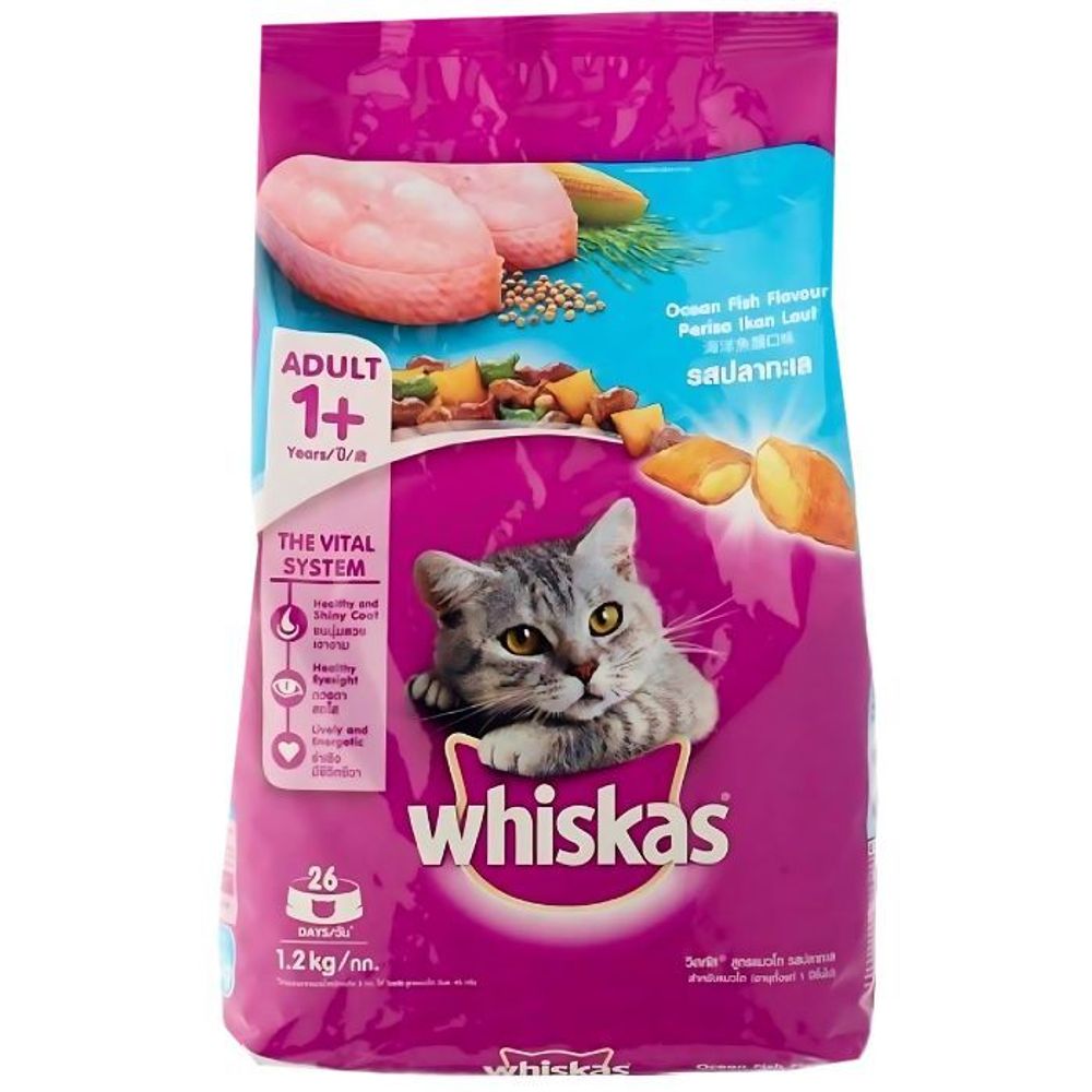 Whiskas Adult Cat Food Ocean Fish 1.2KG  
