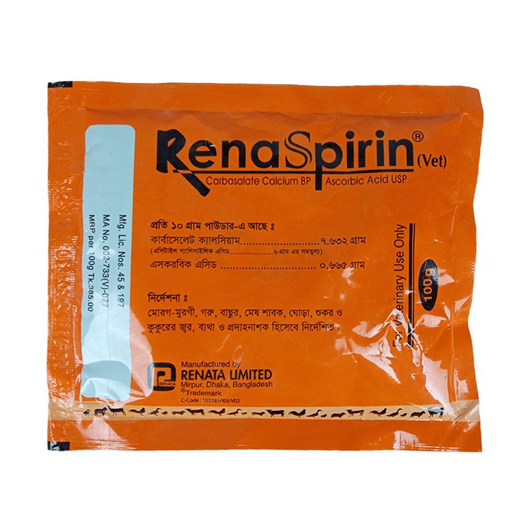 Renaspirin 100gm (Vet)  