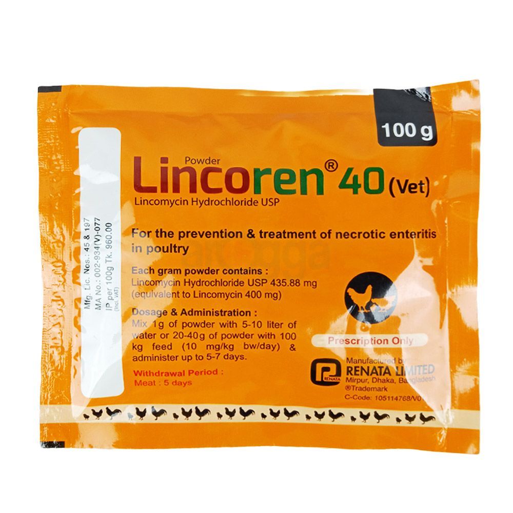 Lincoren 40 (Vet)  
