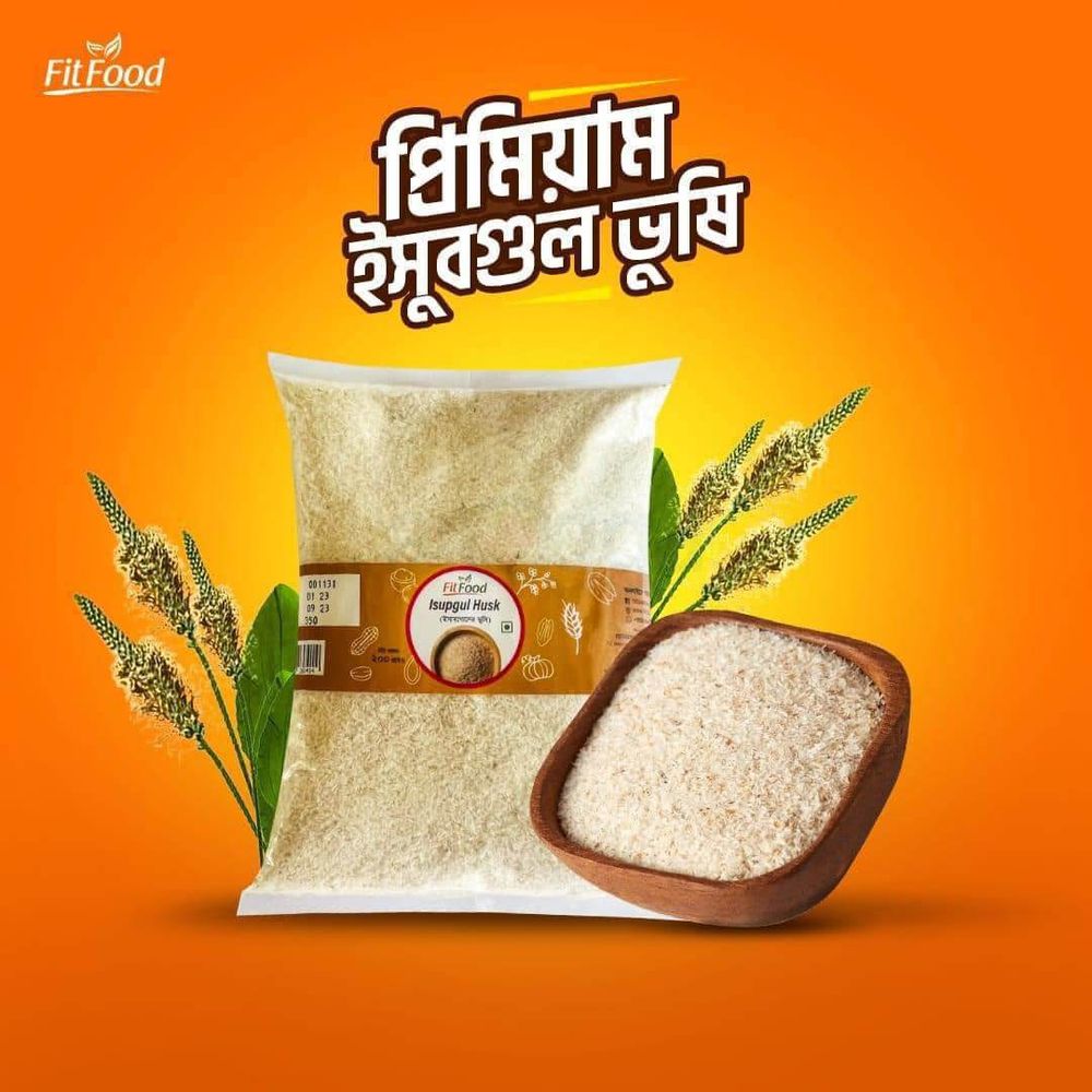 Fit Food Isubgul Husk - 200gm
  