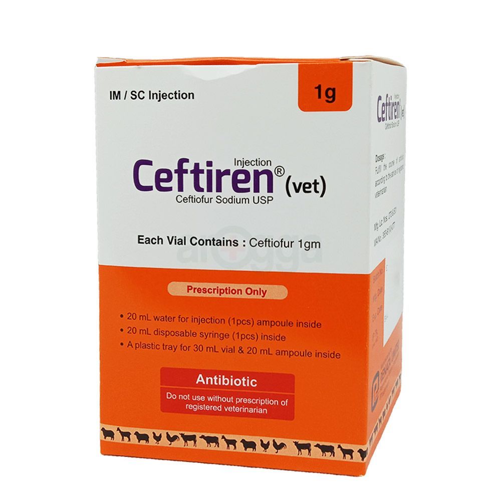 Ceftiren 1gm IM/SC Injection  