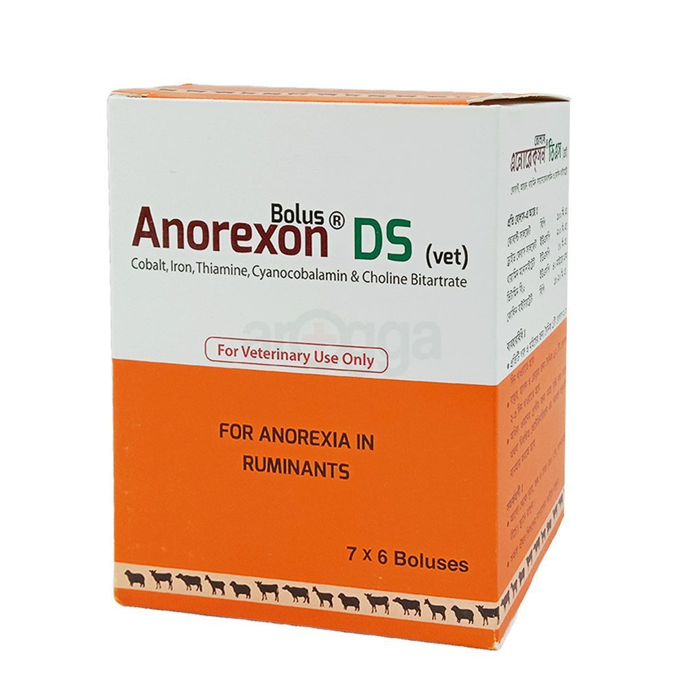 Anorexon DS (Vet)  