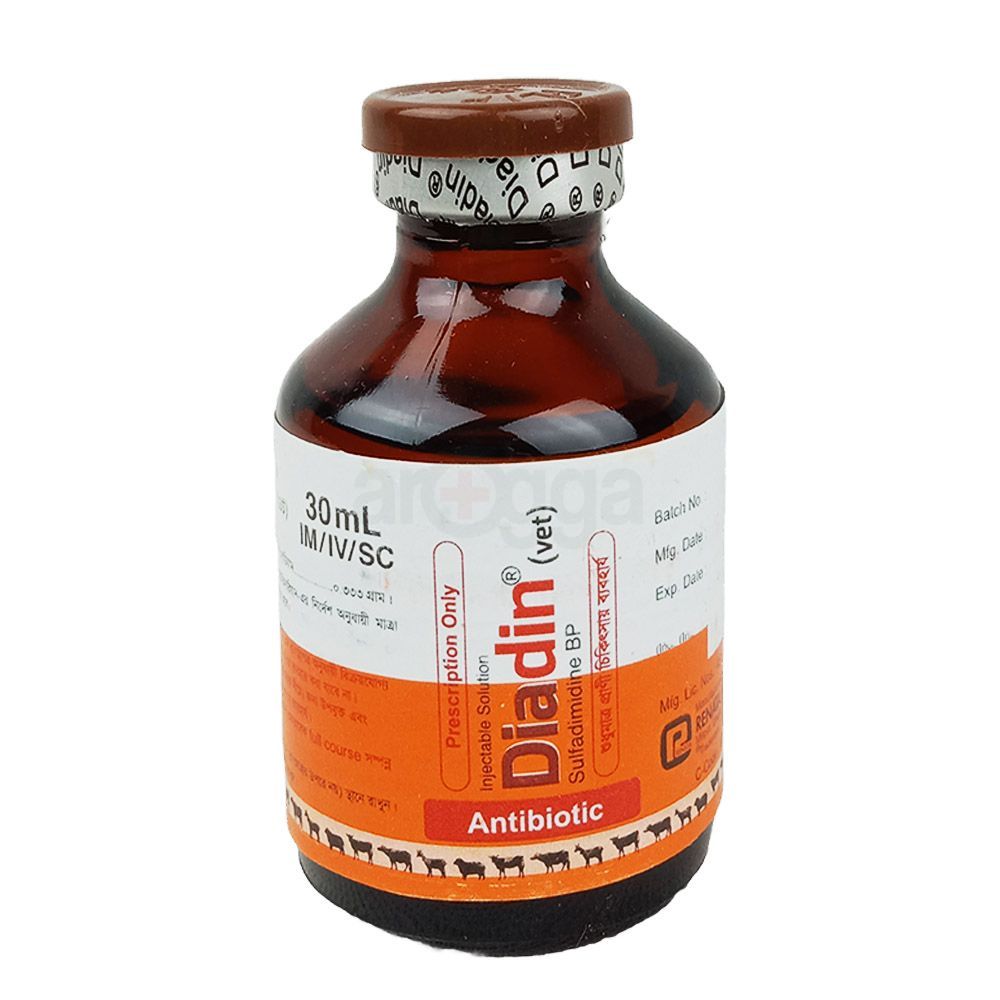 Diadin 30ml Injection (Vet)  