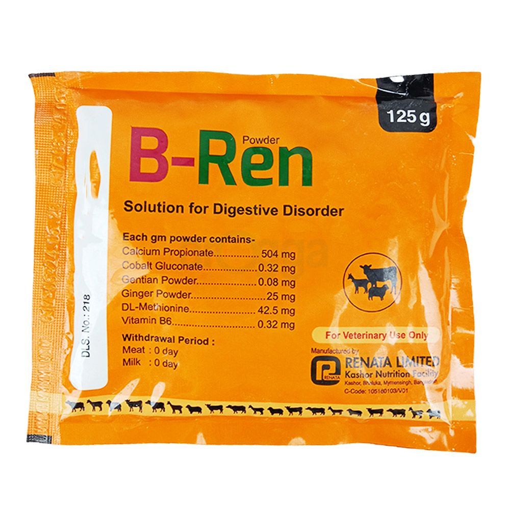 B-Ren 125gm (Vet)  