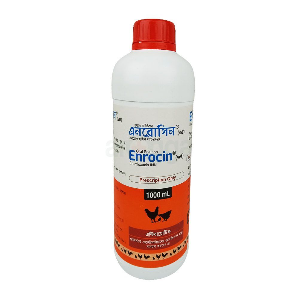 Enrocin 1000ml (Vet)  