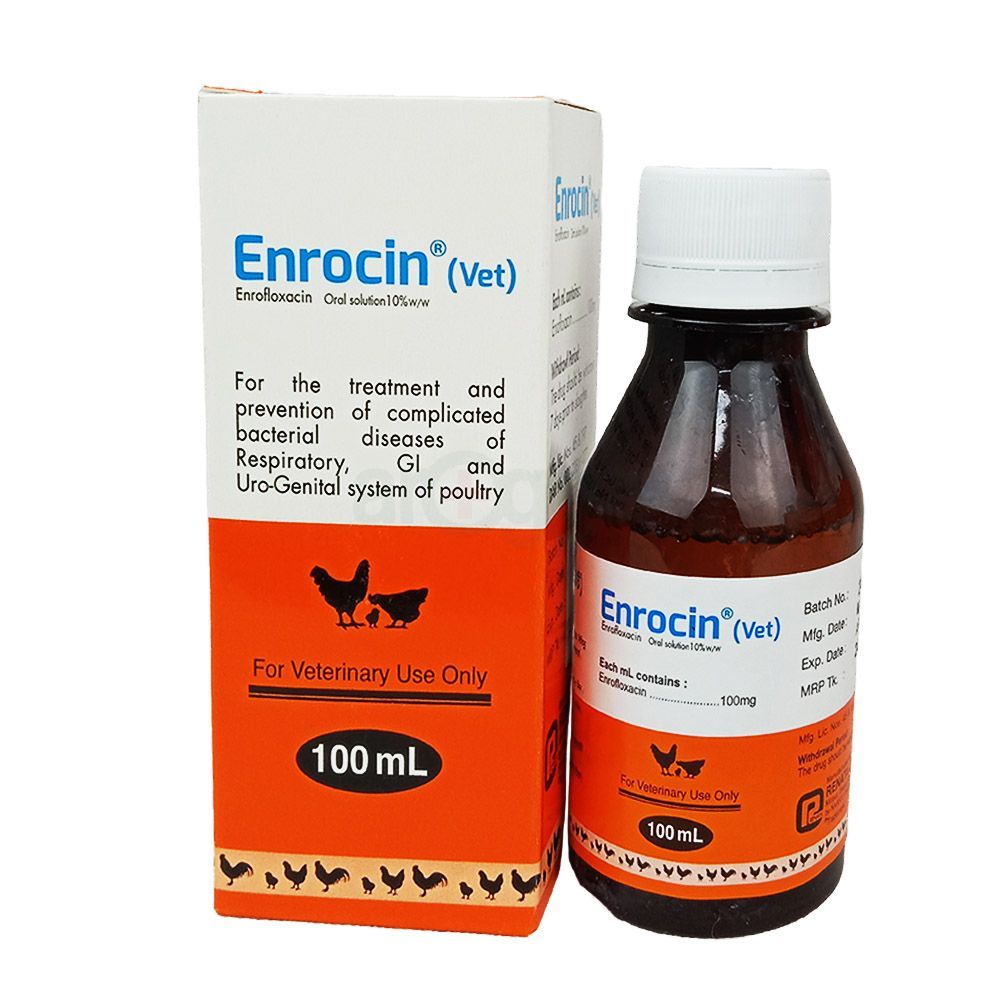 Enrocin 100ml (Vet)  