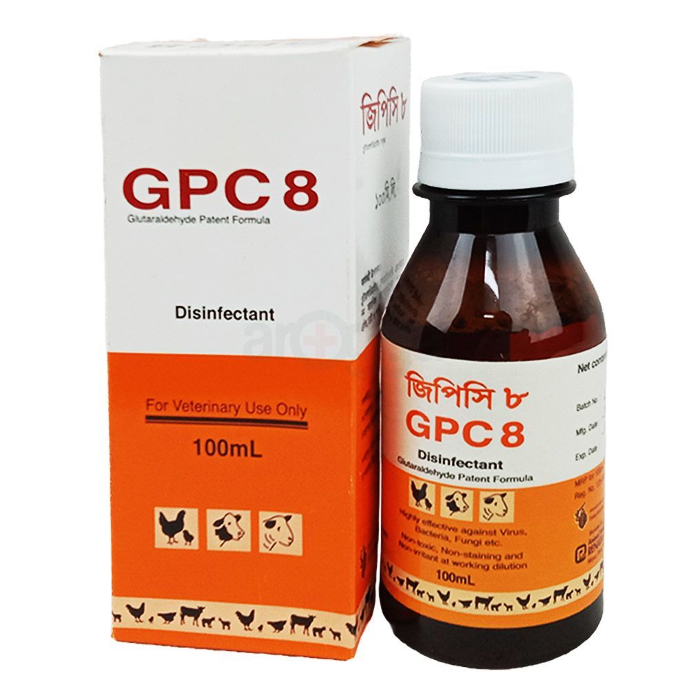 GPC 8 100ml (Vet)  